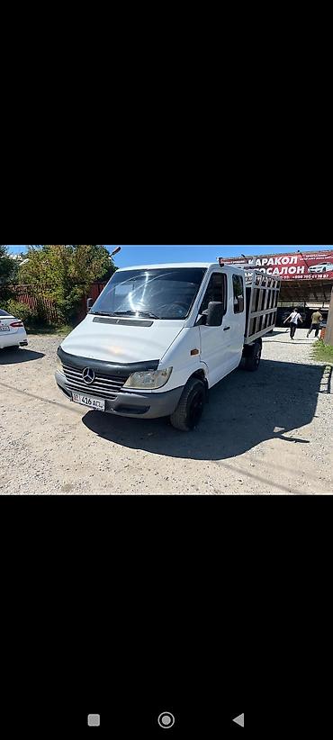 спринтер 2 2: Mercedes-Benz Спринтер: 2002 г., 2.7 л, Механика, Дизель — 1