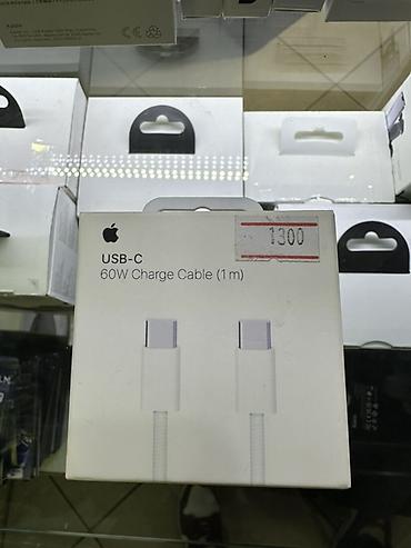 ipod shuffle 3 наушники: Наушник зарядка аксессуары — 3