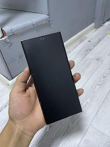 samsung а32: Samsung Galaxy Note 20 Ultra, Б/у, 256 ГБ, цвет - Золотой, 2 SIM, eSIM — 7