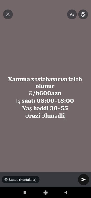 Dayələr: Yeni doğulmuş körpə üçün rusdilli, təcrübəli dayə axtarılır. - İş