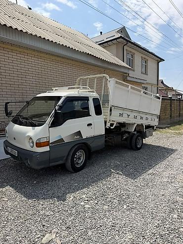 водный мото: Портер такси🚖 портер доставка по городу Манас,самые лучшие цены! — 1