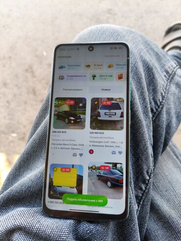 телефон часы с сим картой: Poco X3 GT, Б/у, 256 ГБ, цвет - Зеленый, 2 SIM