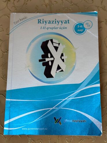 riyaziyyat 10 pdf: Riyaziyyat kitabi