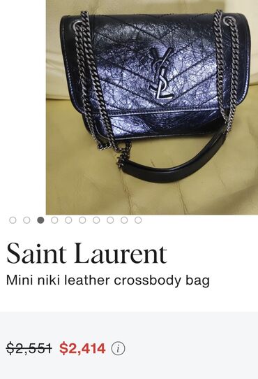Torbe: YSL, Materijal: Koža — 6