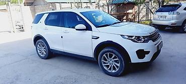 land rover range: Land Rover Discovery Sport: 2017 г., 2 л, Автомат, Дизель, Кроссовер — 1