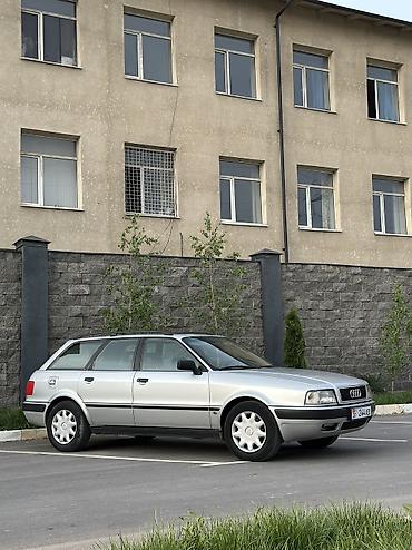 audi 80 мотор: Audi 80: 1992 г., 2 л, Механика, Бензин, Универсал — 2