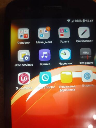 LG: LG K8, bоја - Crna — 4