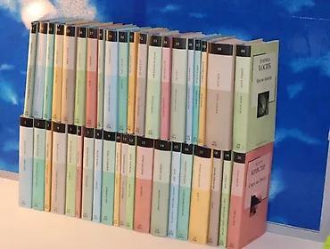 fox: Biblioteka novosti xx vek 1-40 komplet 1. umberto eko – ime ruze2 — 3