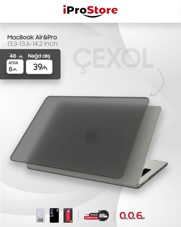 Çanta və çexollar: ENKAY MacBook CASE 13,6 and 14,2”inch❗️ MacBook üçün Case ( Çexol)