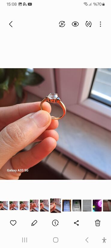 мужское кольцо: Кольцо