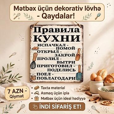 kamp evi: Mətbəx və qəhvə sevərlər üçün dekor və aksesuarlar 1) Mətbəx üçün — 1