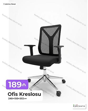 Ev və bağ: Ofis kreslosu - Ergonomik dizayn: nəfəsalan mesh arxa dayaq, bel — 1