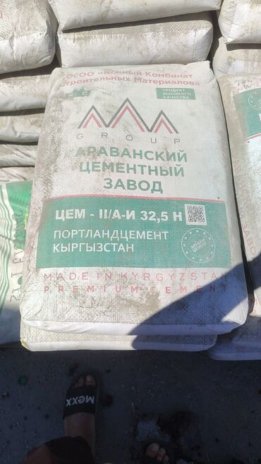 удобрения амафос: M-400 В мешках, Портер