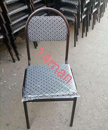 Bağ, çöl mebeli: Yeni, Plyaj, piknik stulu, Metal, Azərbaycan — 6