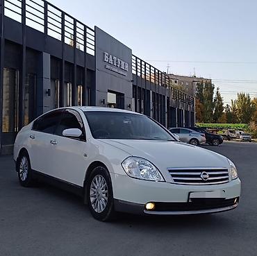 теани: Nissan Teana: 2003 г., 2.3 л, Автомат, Бензин, Седан — 2