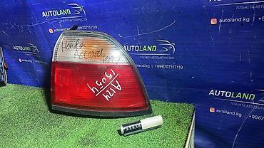 autoland: Задний правый стоп-сигнал Honda 1995 г., Б/у, Оригинал, Япония — 2
