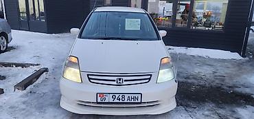 Honda: Honda Stream: 2001 г., 2 л, Автомат, Бензин, Минивэн — 4
