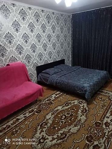 Посуточная аренда квартир: 1 комната, Интернет, Wi-Fi, Кондиционер, Банные принадлежности — 7