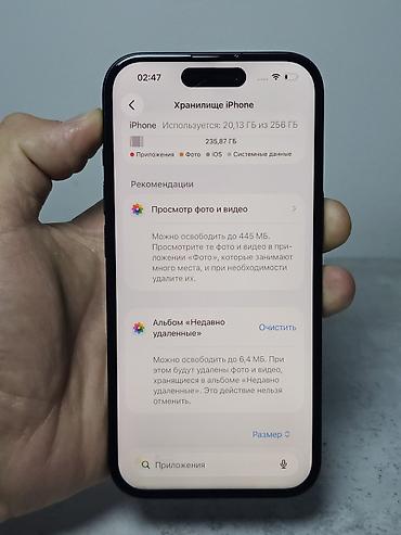 iphone xr osh: IPhone 15, Б/у, 256 ГБ, Черный, Зарядное устройство, Защитное стекло, Чехол, 85 % — 7