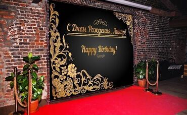 Печать: Широкоформатная печать, | Баннеры — 5