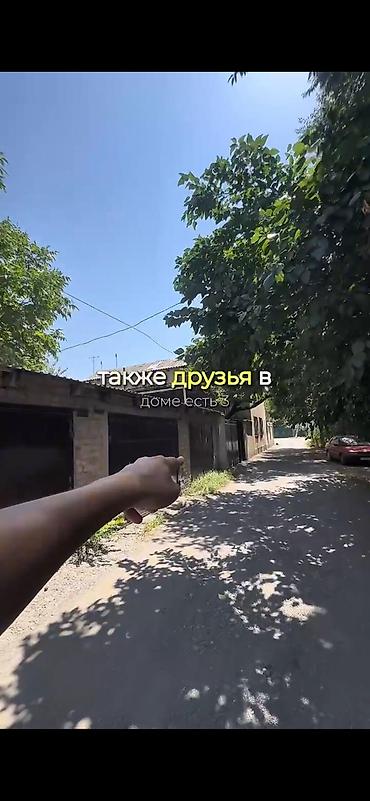 Кыймылсыз мүлк: Кара Балта центр Просторный частный дом для большой семьи. — 4