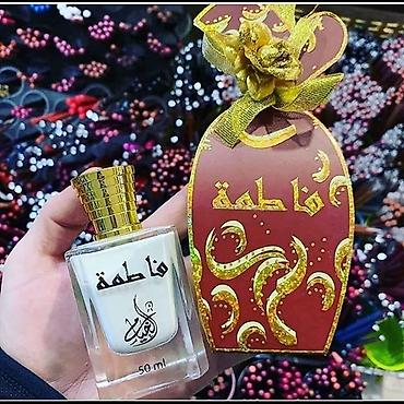 canon 3010 printer: Fatimə qadın ətiri – 50 ml - Şərq üslubunda, zərif və cazibədar — 1