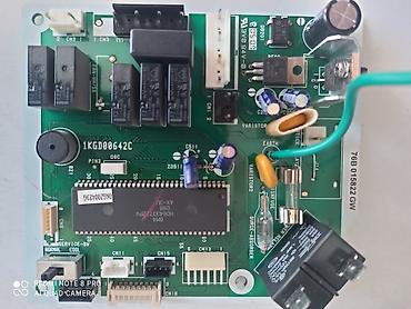 Ремонт кондиционеров: Установки кондиционера в Бишкеке. Установка проводится с качественным — 2