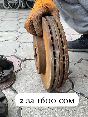 Двигатели, моторы и ГБЦ: Мазда демио 2003 - Стартер: корпус из алюминиевого сплава — 10