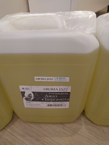 Уход за телом: Массажное масло для тела Aroma Jazz доступно в больших канистрах