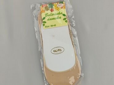 Skarpety damskie, 41-43