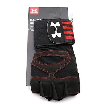 idman elceyi: Trenajor əlcəyi "Under armour". Metrolara və şəhərdaxili çatdırılma — 2