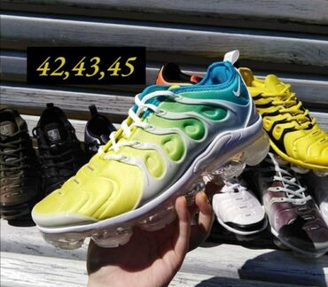 Patike: Adidas, 39.5, bоја - Šareno — 22