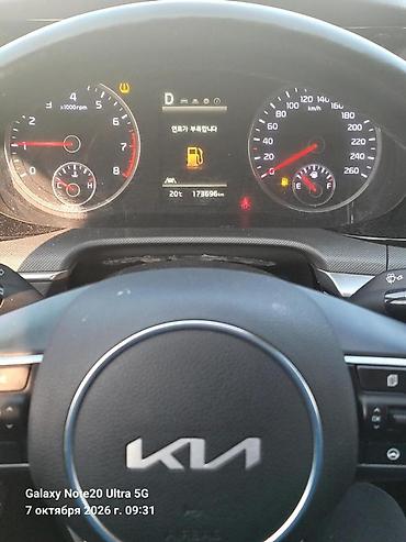 tang l: Kia K5: 2022 г., 0.2 л, Автомат, Газ, Седан — 10