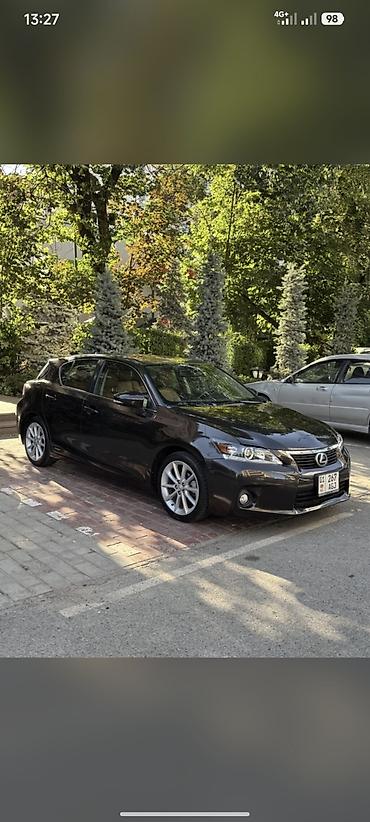 лексус ст 200h цена: Lexus CT: 2012 г., 1.8 л, Автомат, Гибрид, Хэтчбэк — 2