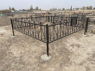 Ритуальные услуги: Изготовление памятников, Изготовление оградок, Изготовление крестов | Гранит, Металл, Дерево | Установка, Оформление — 11