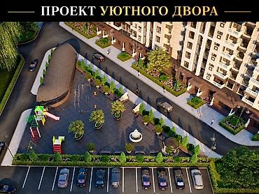 ищу квартиру в канте: 1 комната, 62 м², Асанбай мкр Элитка, 14 этаж, ПСО (под самоотделку) — 7