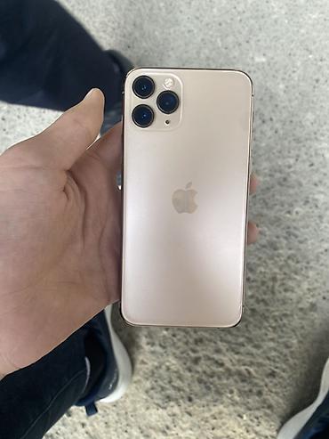 айфон 12про махс: IPhone 11 Pro, цвет Gold - Экран 5.8" Super Retina XDR (OLED) — 1