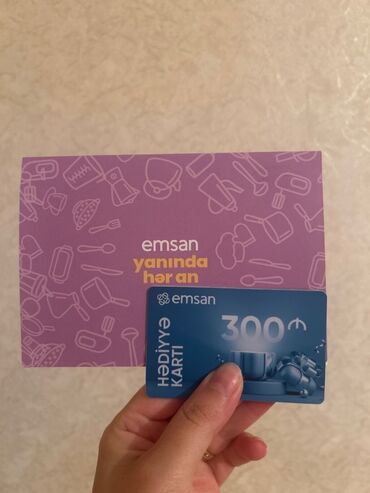 Часы для дома: Emsandan 300 m hədiiyə kartı satılır