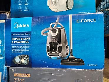 Пылесос Midea C-Force MKZC700 (канистрового типа) - Супертихий и