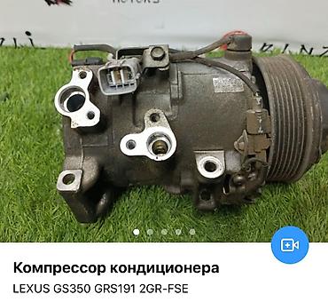 Компрессоры для авто: Компрессоры кондиционера на японские авто в широком ассортименте! — 18
