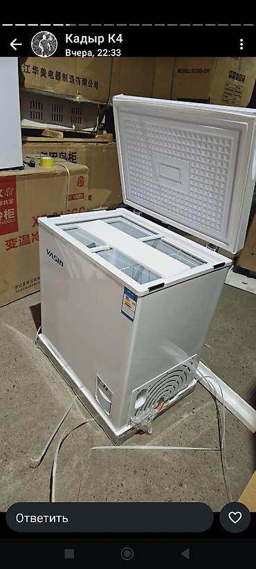 Морозильные шкафы, лари: Китай, В наличии — 7