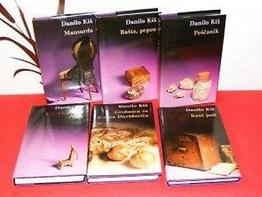 ps torba: Danilo Kis 1-6 komplet izabrana dela Danila Kisa. BIGZ Beograd 1990 — 2
