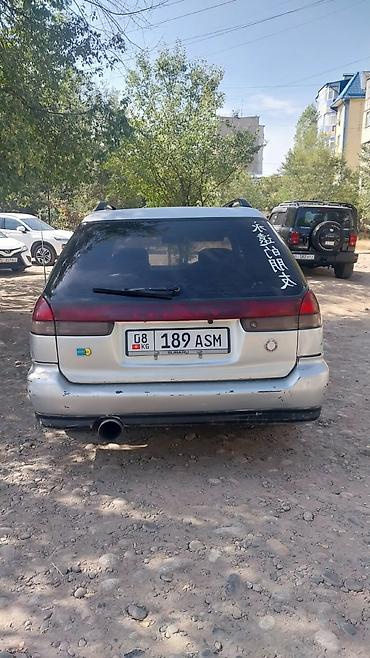 subaru legacy 1997: Subaru Legacy Lancaster: 1997 г., 2.5 л, Автомат, Бензин, Универсал — 3