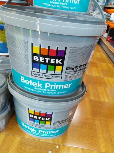 mdf material satisi: Boya İç işlər üçün, rəng - Boz