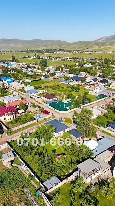 Продажа коттеджей и домов: 🚨🔥 ТОПОВЫЙ УЧАСТОК В КОЙ-ТАШЕ — 20 СОТОК С ДОМОМ! 🔥🚨 📍 ЛУЧШАЯ ЛОКАЦИЯ — 5
