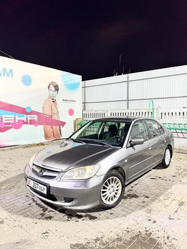 авто в рассрочку без первоначального взноса: Honda Civic: 2004 г., 1.7 л, Автоматтык, Бензин, Седан