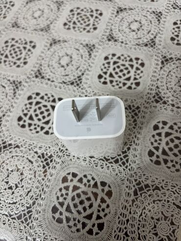 Adapterlər: Adapter Apple, 20 Vt, Yeni