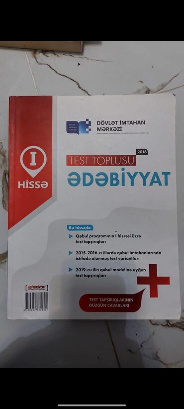 ədəbiyyat hədəf pdf: Ədəbiyyat test toplusu 2018