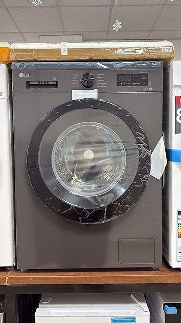 Стиральные машины автомат: Стиральные машины фронтальной загрузки (несколько моделей на выбор) — 21