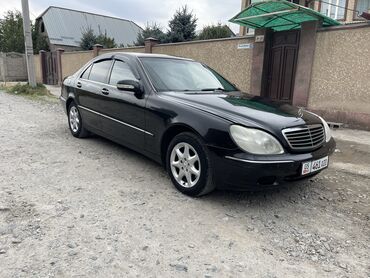 Mercedes-Benz: Mercedes-Benz S 500: 2000 г., 5 л, Автомат, Газ, Седан